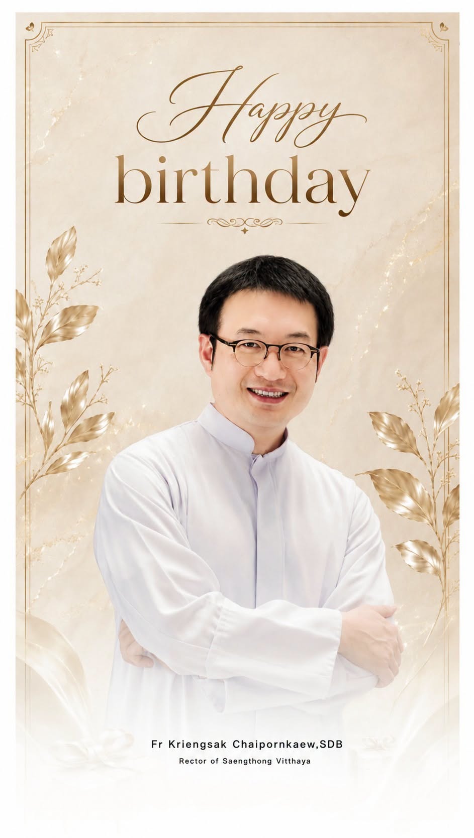 Happy Birthday Father Rector 1