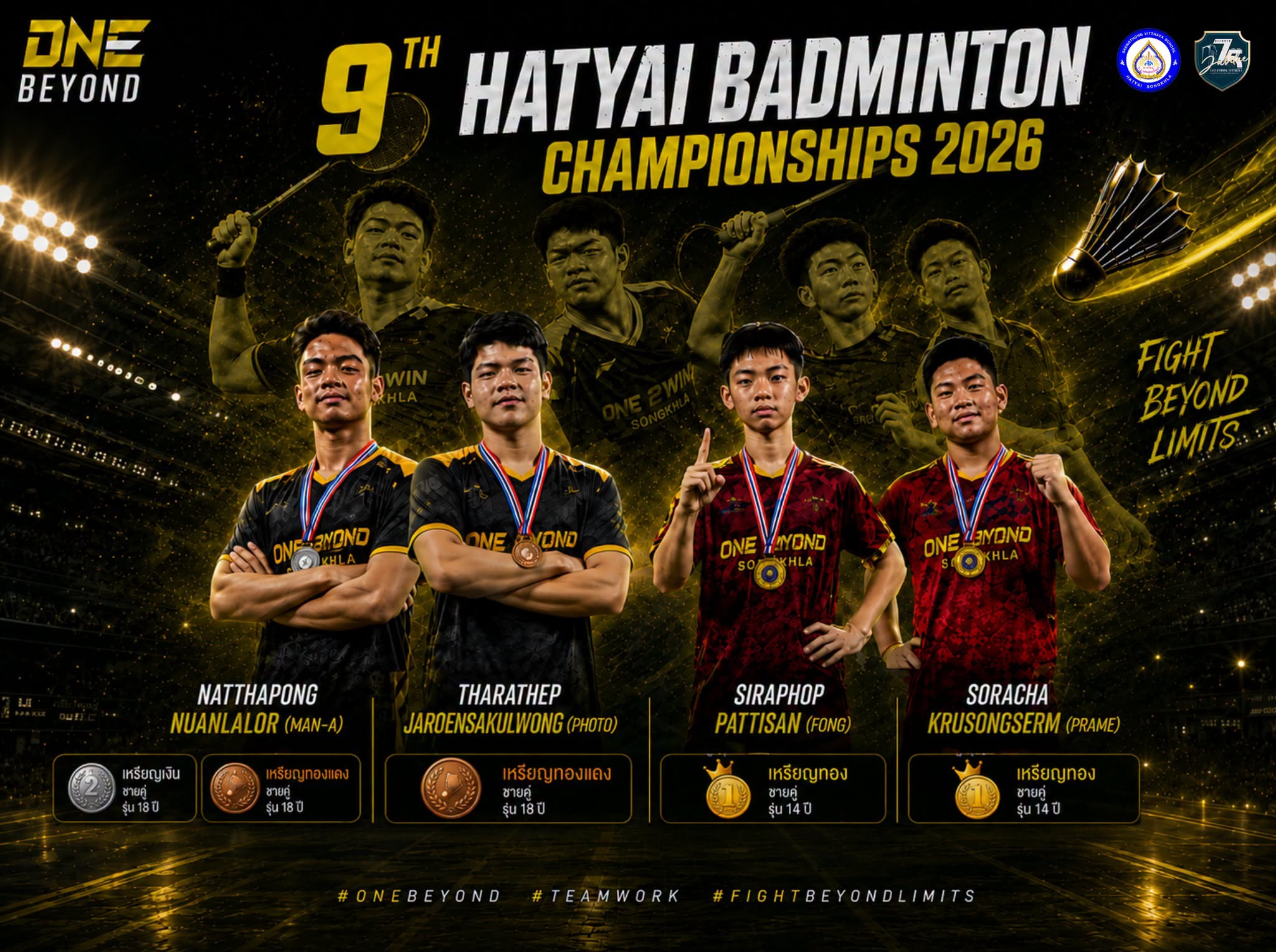 Hatyai Badminton 2