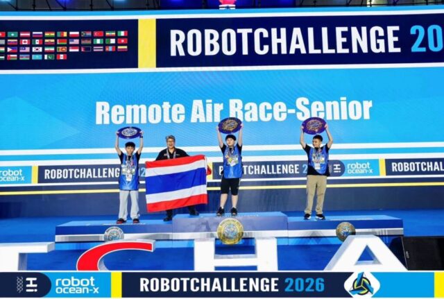 WORLD ROBOT CHALLENGE 2026_4